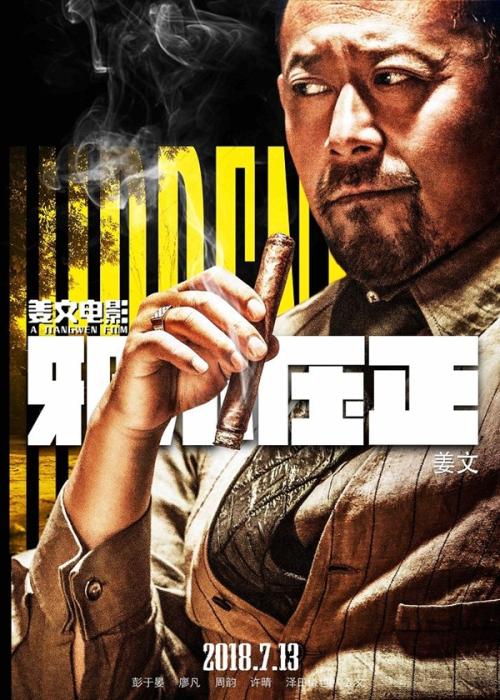 办理假日本长冈造形大学文凭毕业证