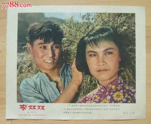 宾州约克学院本科毕业证